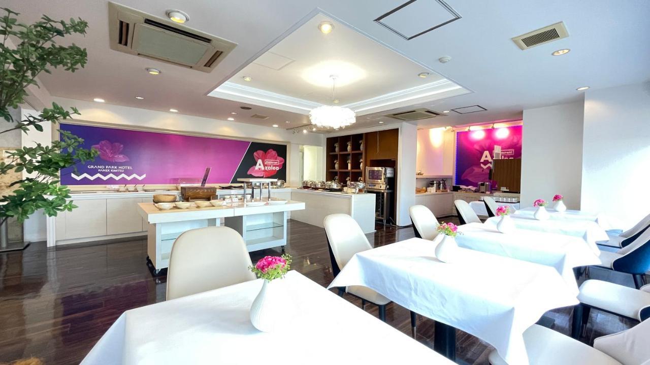Grand Park Hotel Panex Kimitsu Luaran gambar