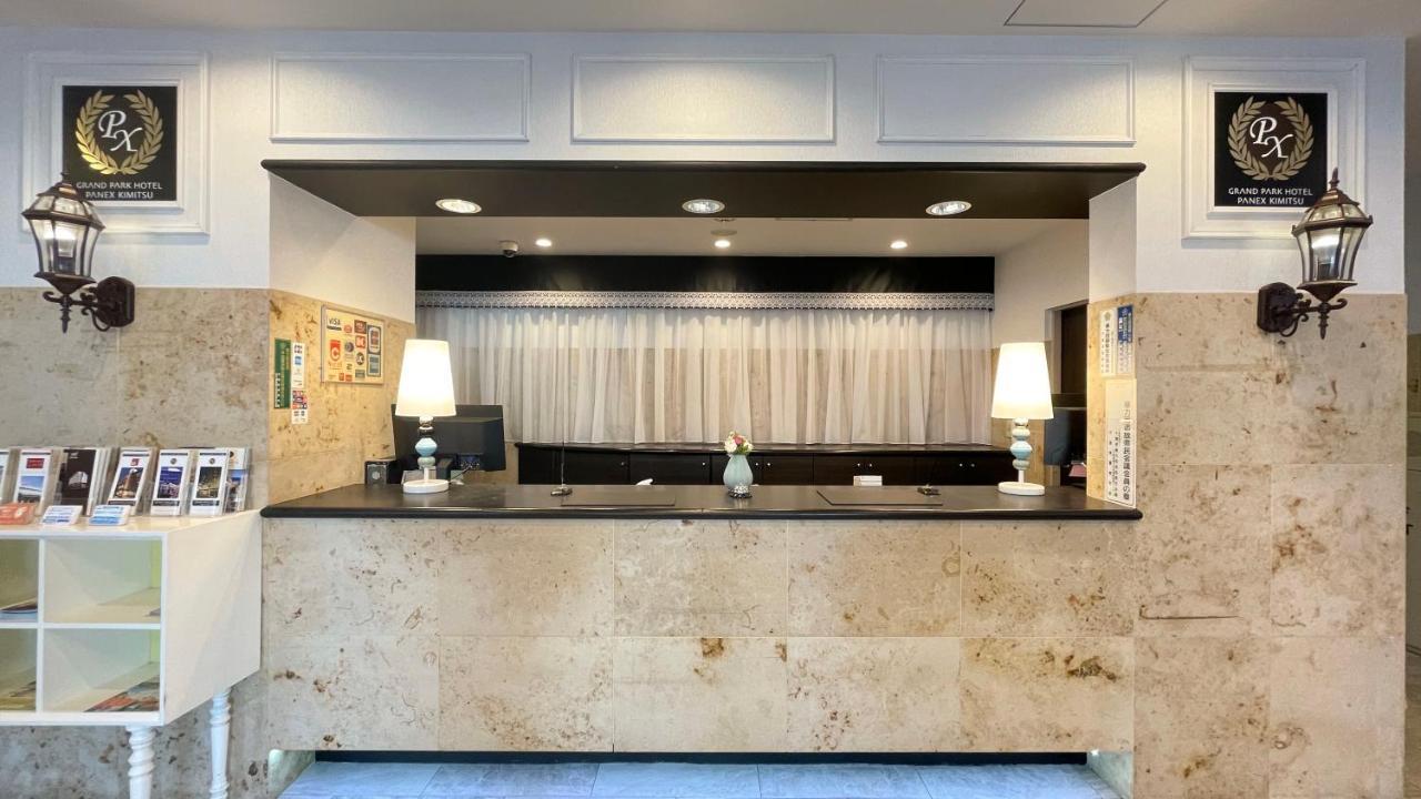 Grand Park Hotel Panex Kimitsu Luaran gambar