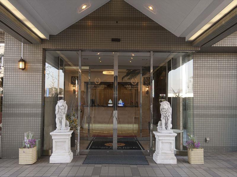 Grand Park Hotel Panex Kimitsu Luaran gambar